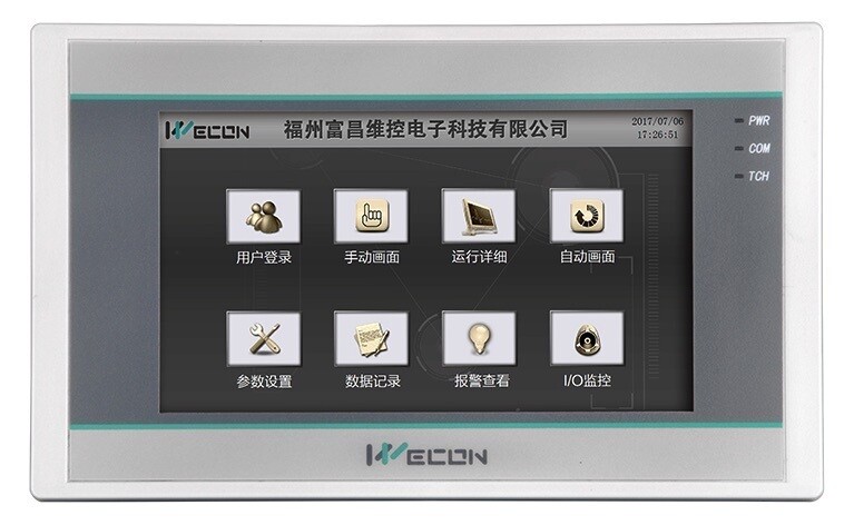 Compact PLC/HMI Combo: 3.5" or 4.3" HMI + Small PLC - Image 4