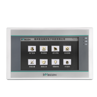 4.3" HMI